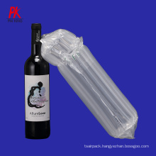 Free samples air column bag film roll wine air column bag air column bag filling machine